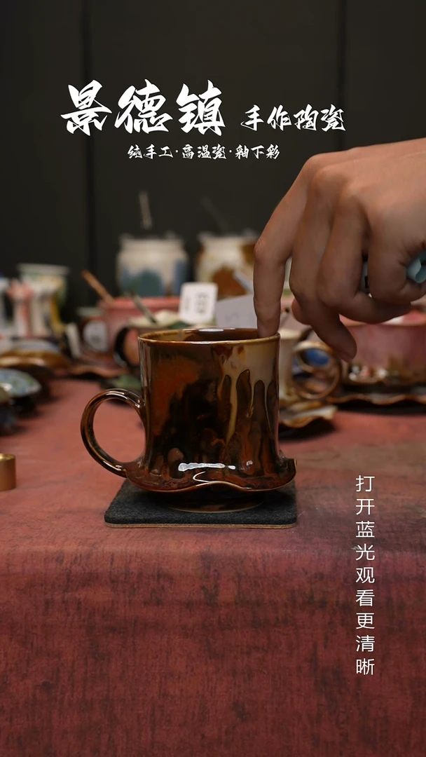 原创景德镇手工高温陶瓷498