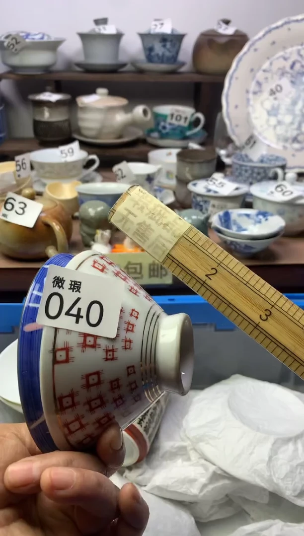 【闪购商品】瓷片明雅阁工艺品店