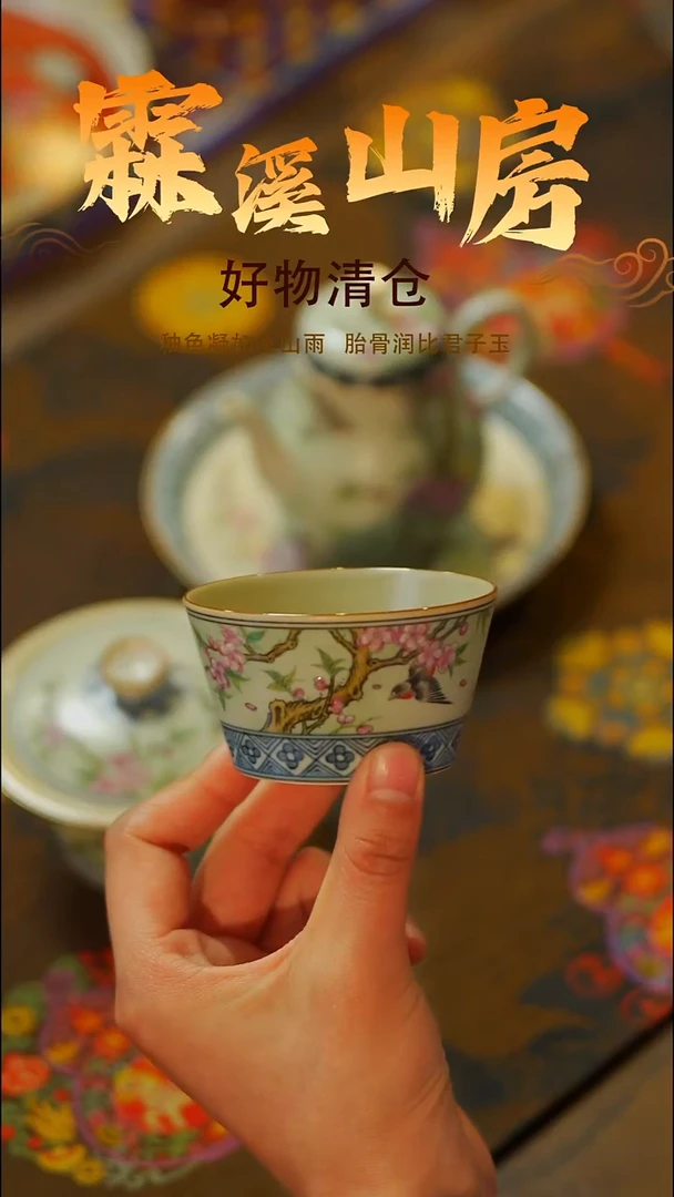 霖溪|景德镇手作器物手工同款-*-*