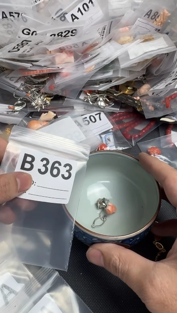 【闪购商品】茶盏默认微瑕，看好出手