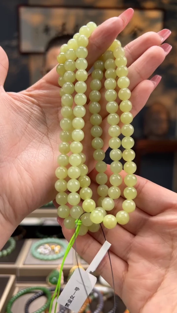 【闪购商品】和田玉长链未镶嵌黄口卡8mm