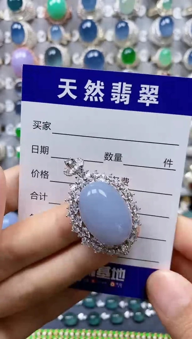 翡翠银S925镶嵌颈饰0277