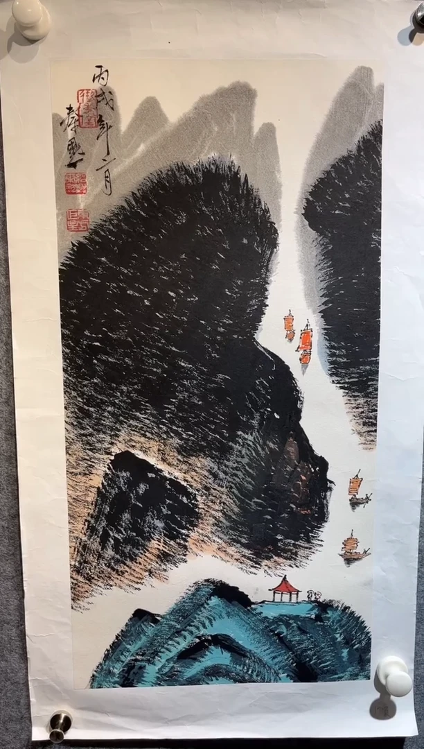 【闪购商品】绘画秦默-国画-2平尺-纸片-山水