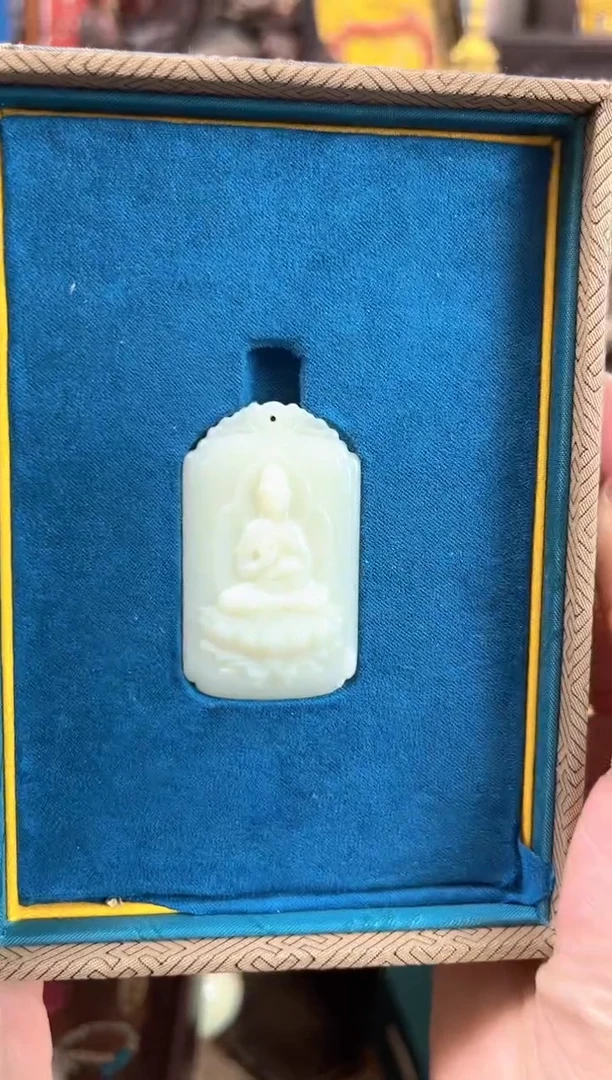 【闪购商品】和田玉挂件未镶嵌【闪购商品闪购商品】