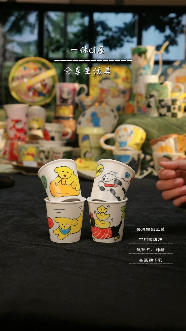 【闪购商品】摆件亲工手绘陶瓷-白瓷小狗