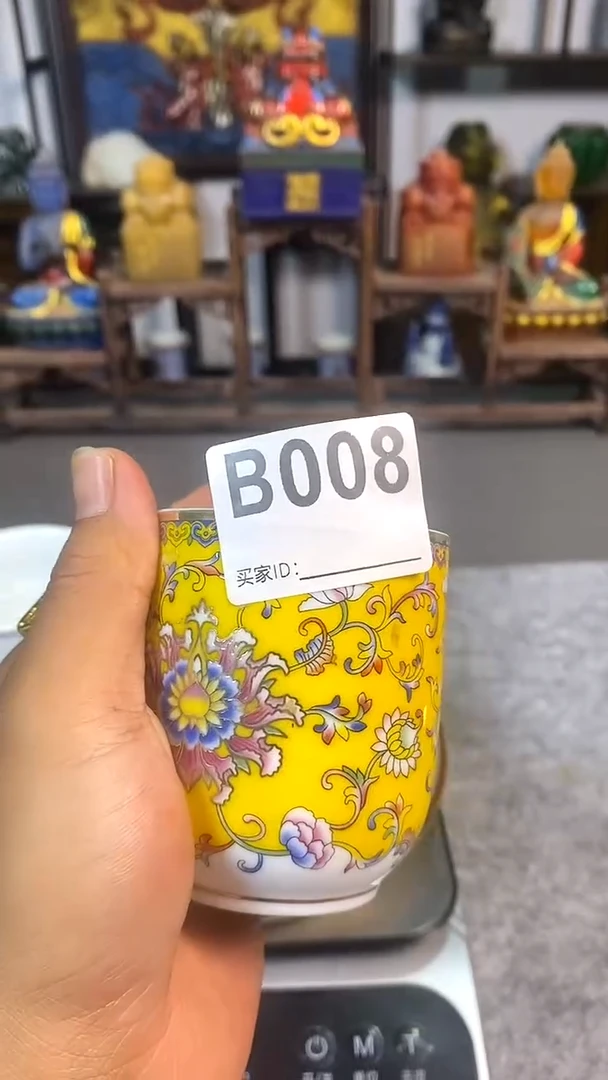 瓷片直播间请认准数字编码008