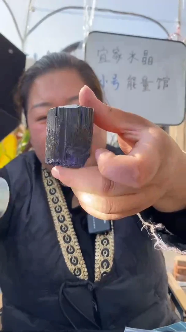 【闪购商品】碧玺原石未镶嵌黑碧玺原石DD800