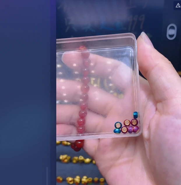 足金999彩珠蓝3+玫红5/多样性发