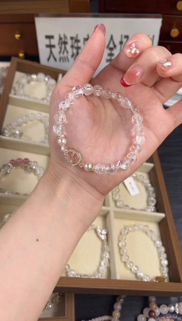 未镶嵌手链水晶