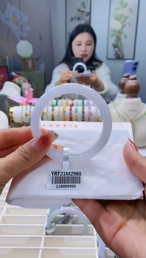 未镶嵌手镯翡翠64号58.1/11.8*8.6