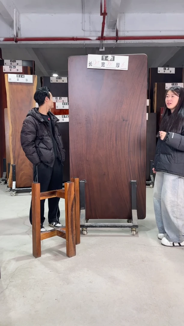 木飘**生南美胡桃木黑色141号185*88*6