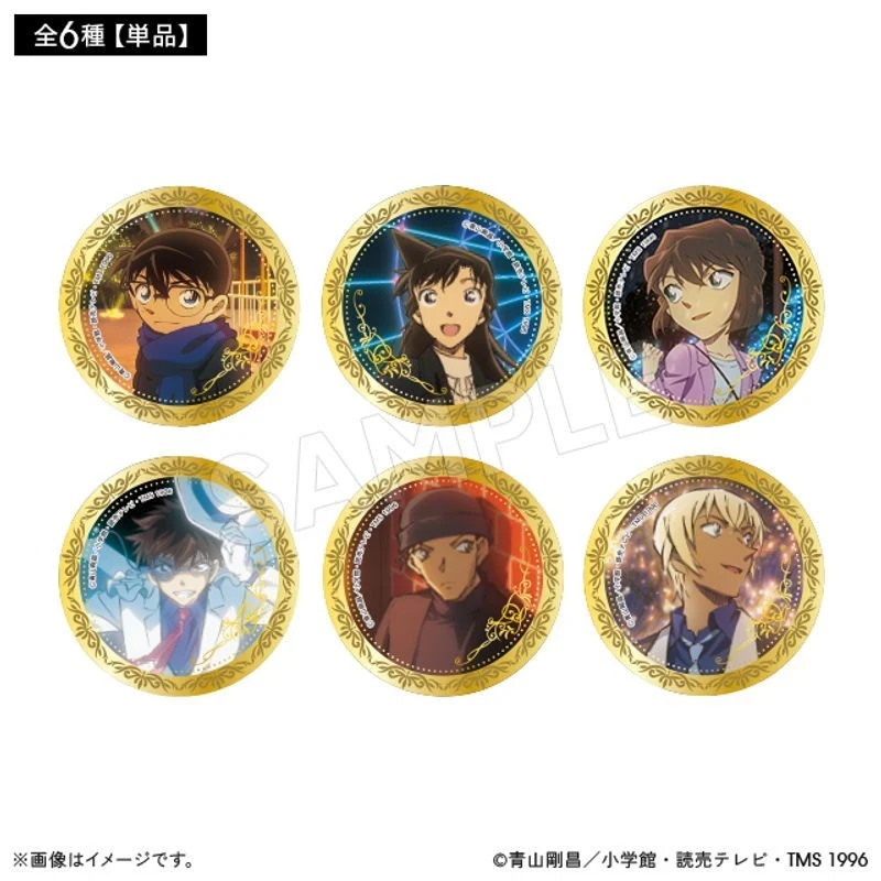 【窝瓜专属】日谷名侦探柯南夜景徽章（默认代拆）