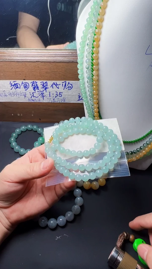 定制翡翠未镶嵌缅甸天然翡翠A货