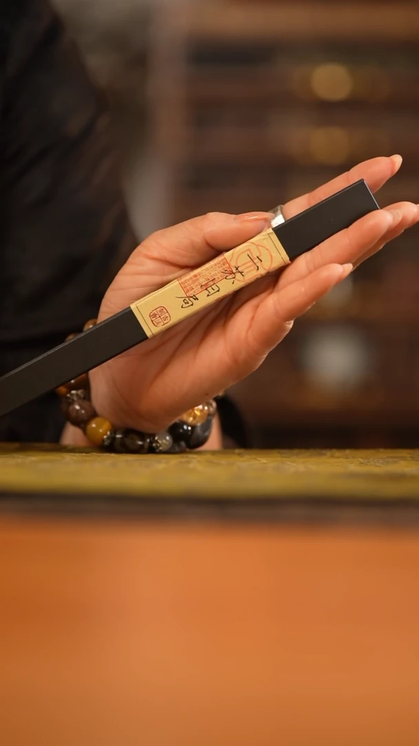 己和与瓷景德镇陶瓷主人杯