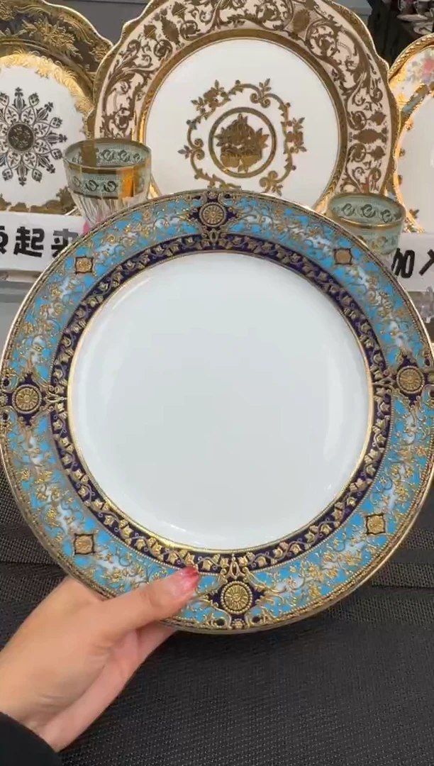 【闪购商品】瓷片10.5英寸平盘1个 微瑕 福利价