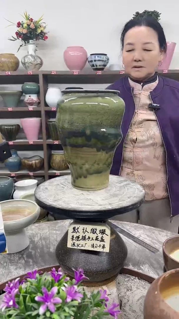 11月27-高27口14瑕