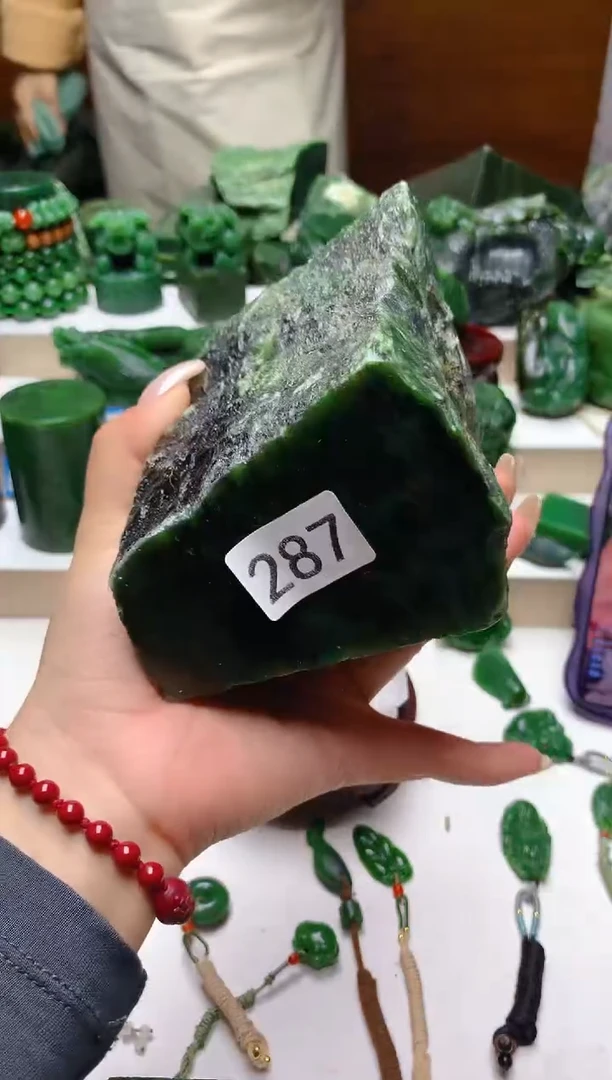 未镶嵌和田玉（碧玉）珠宝半成品0