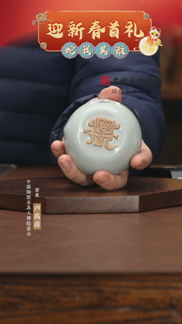 【闪购商品】11111111111111111111
