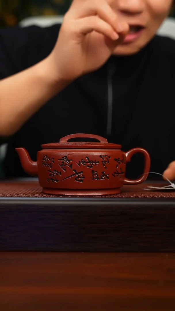 茶壶紫砂原矿紫砂手工茶壶