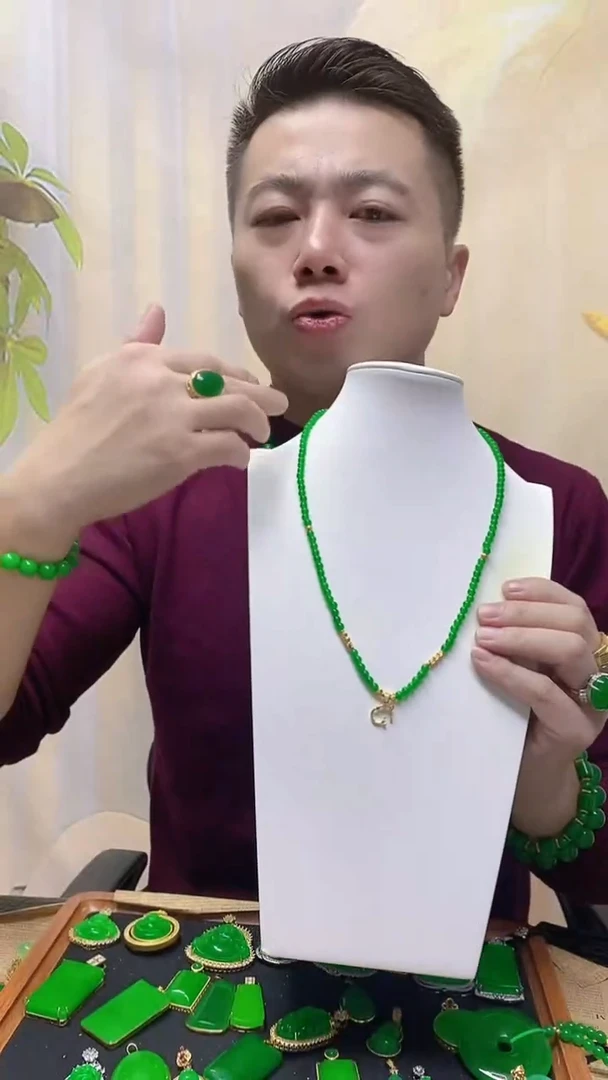 项链14K金镶嵌翡翠翡翠项链