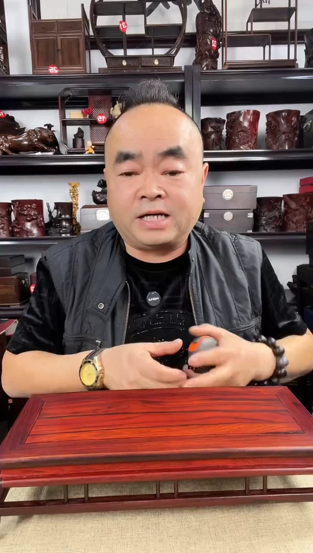 木老李红木工艺品394瑕疵