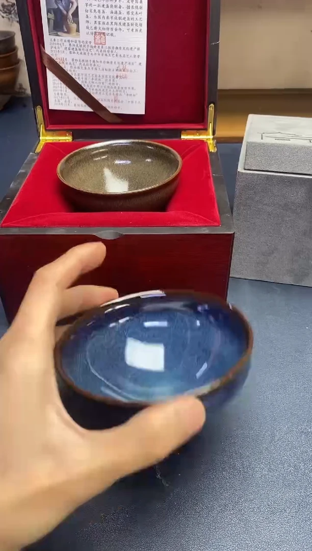 【闪购商品】茶盏建盏主人杯---------------
