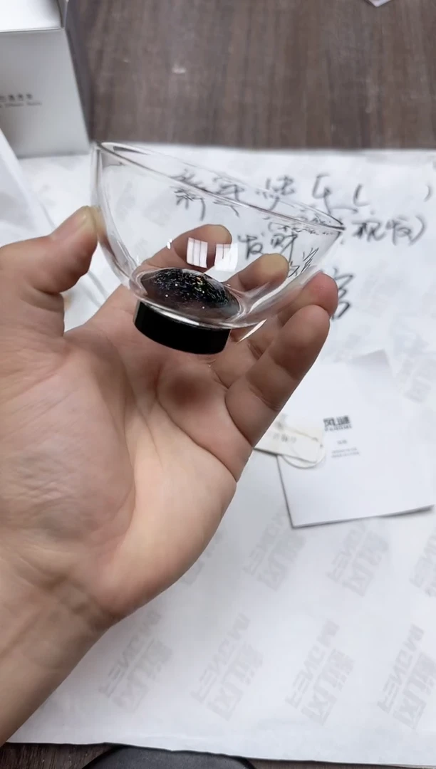 【闪购商品】其他风谜璀璨岚杯透明