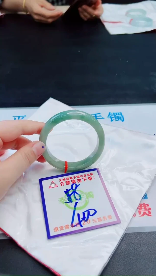 未镶嵌手镯翡翠天然缅甸翡翠A货！A货！A货！A货！A货！