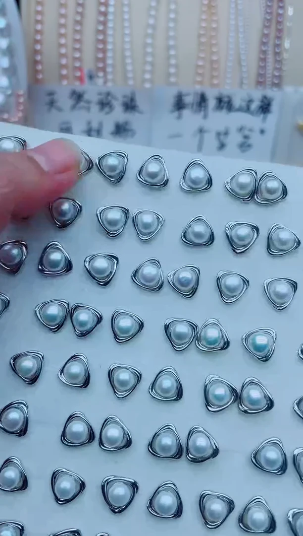 未镶嵌淡水珍珠耳饰耳钉多样性发其一