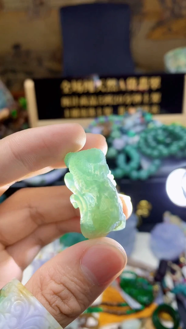 未镶嵌定制翡翠天然缅甸翡翠A货