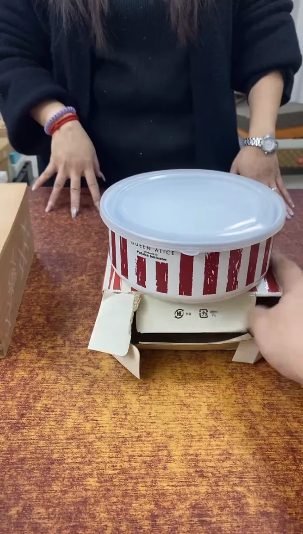 瓷片530小林轩欢迎您