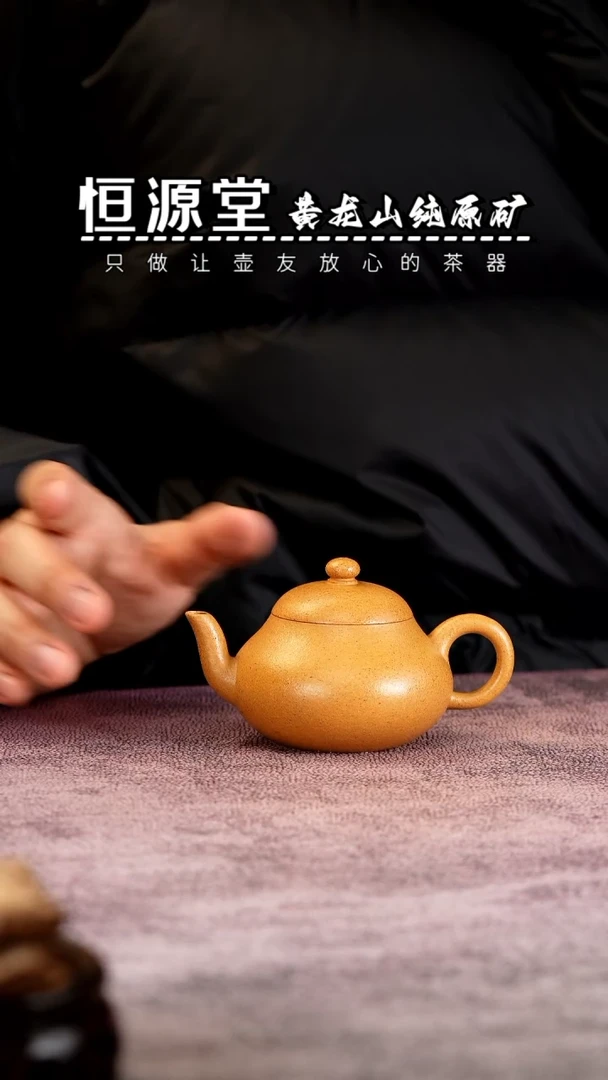 【闪购商品】111111111111111111111