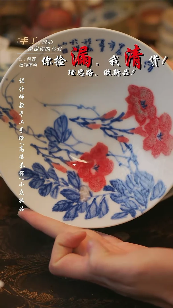 摆件陶溯本造物——333