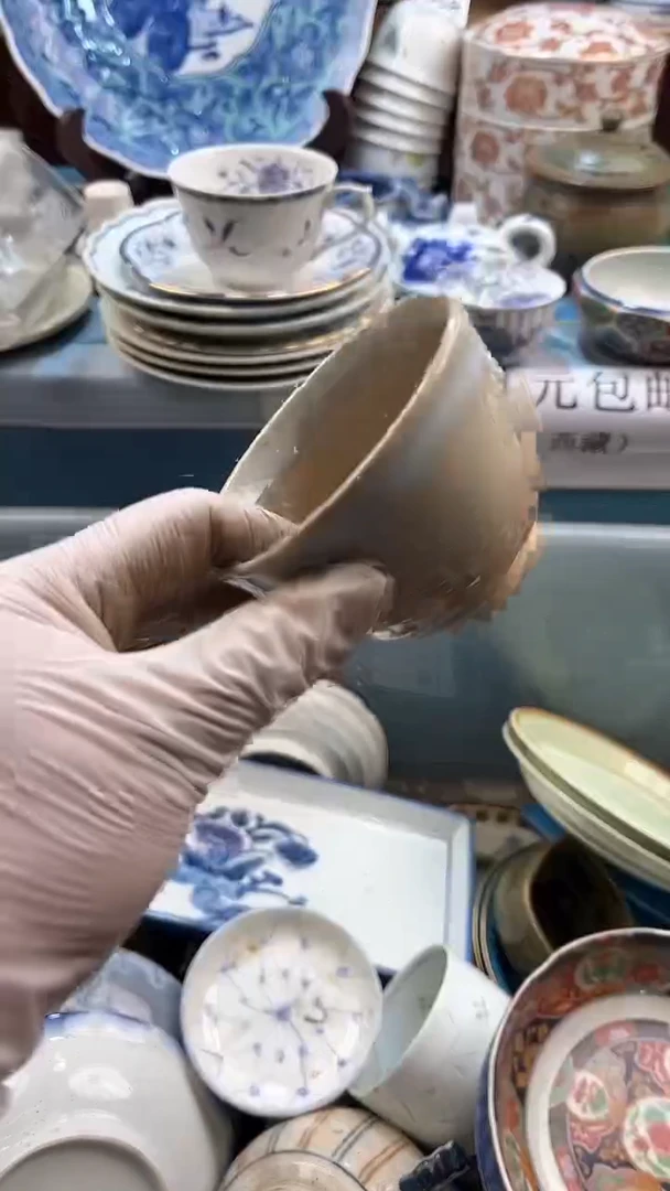 【闪购商品】瓷片英歌瓷器满19.9包邮