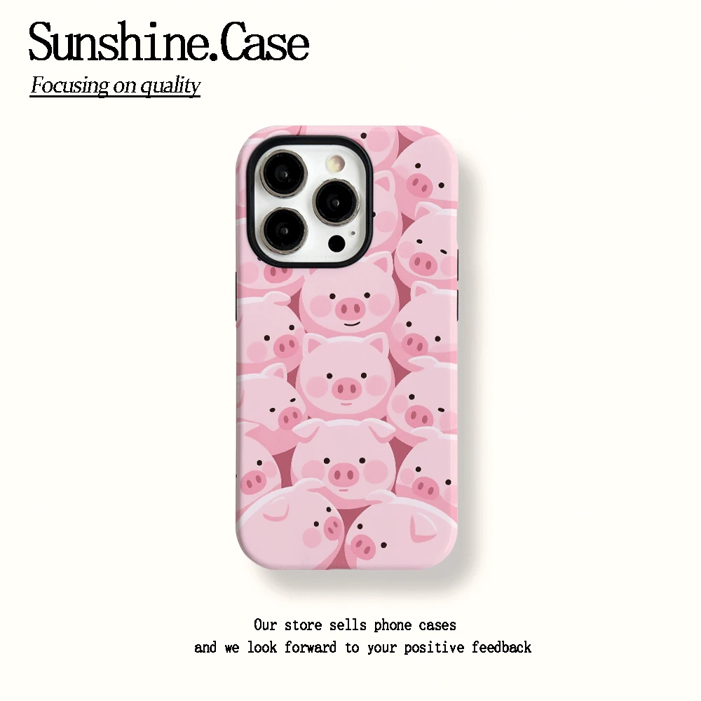 菲林二合一适用苹果华为vivo小米oppo手机壳满屏小猪16PRO/15