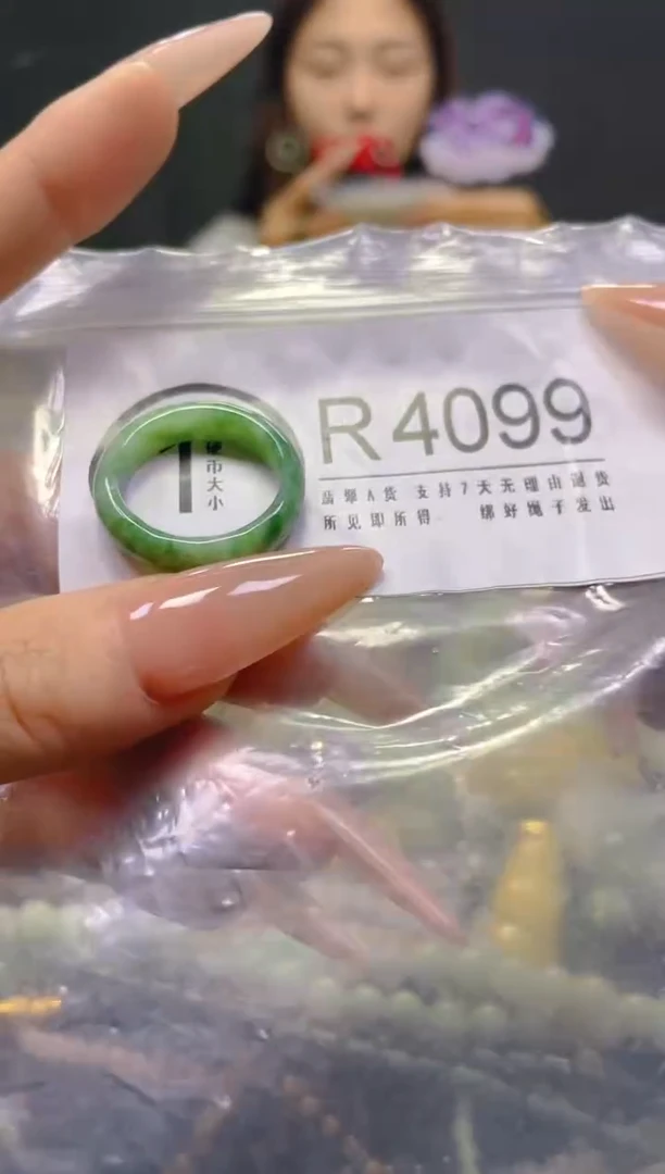 颈饰未镶嵌翡翠19MM/R/翡翠A货，一件也是批发价
