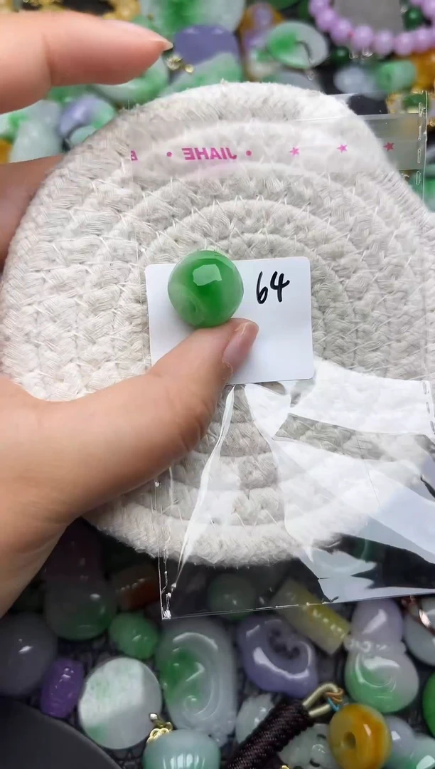 颈饰未镶嵌翡翠缅甸翡翠吊坠