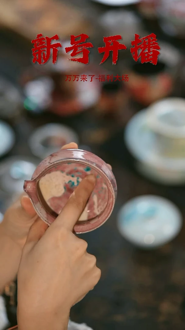 摆件野汀手工手作茶器@@YT804