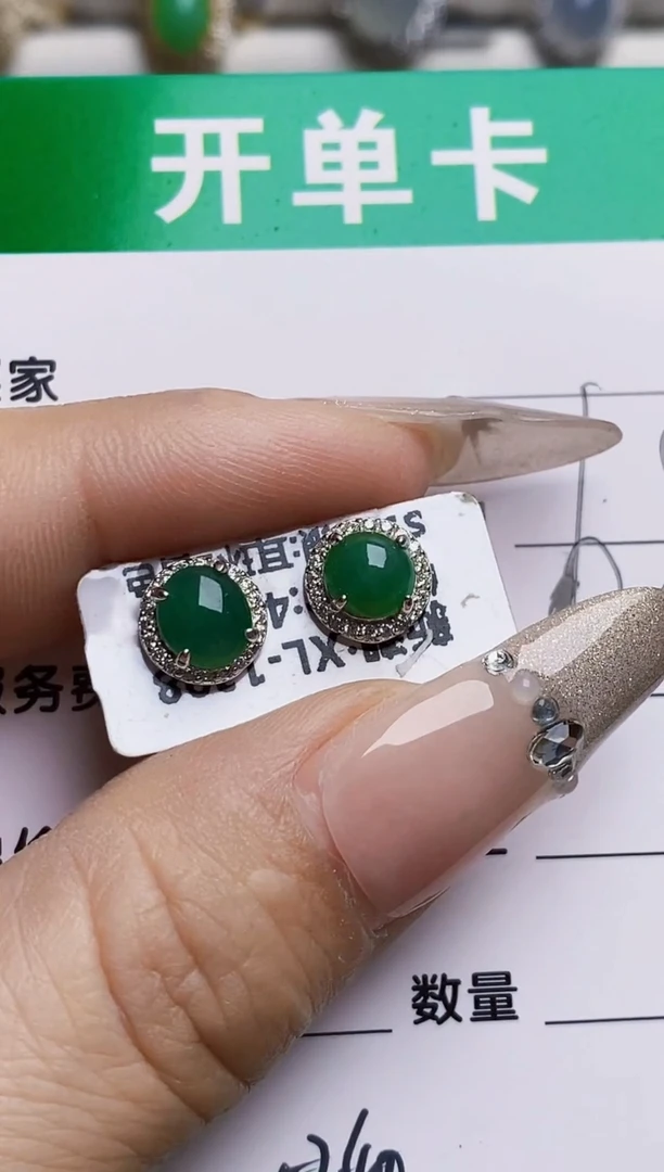 银S925镶嵌戒指翡翠0240