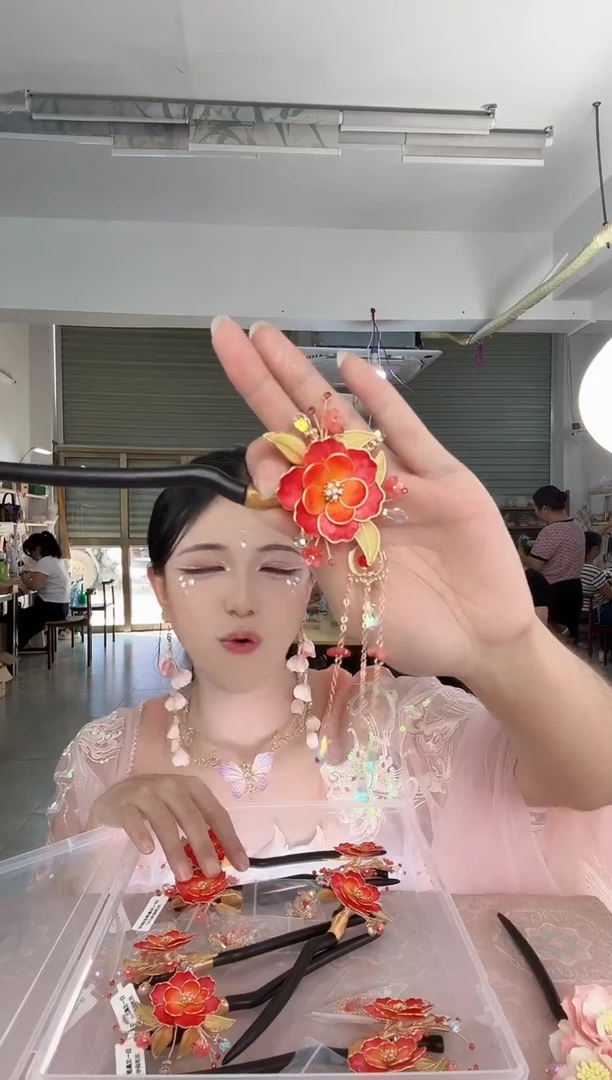 合金无401 非遗绒花  带流苏