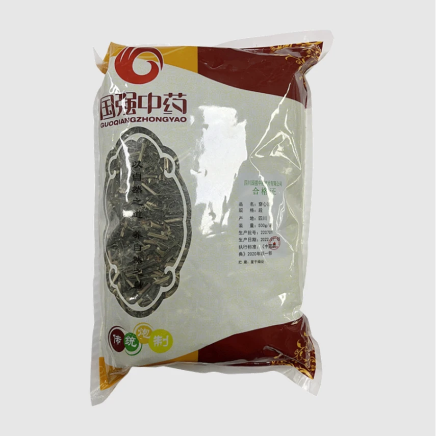 国强穿心莲 独立包装