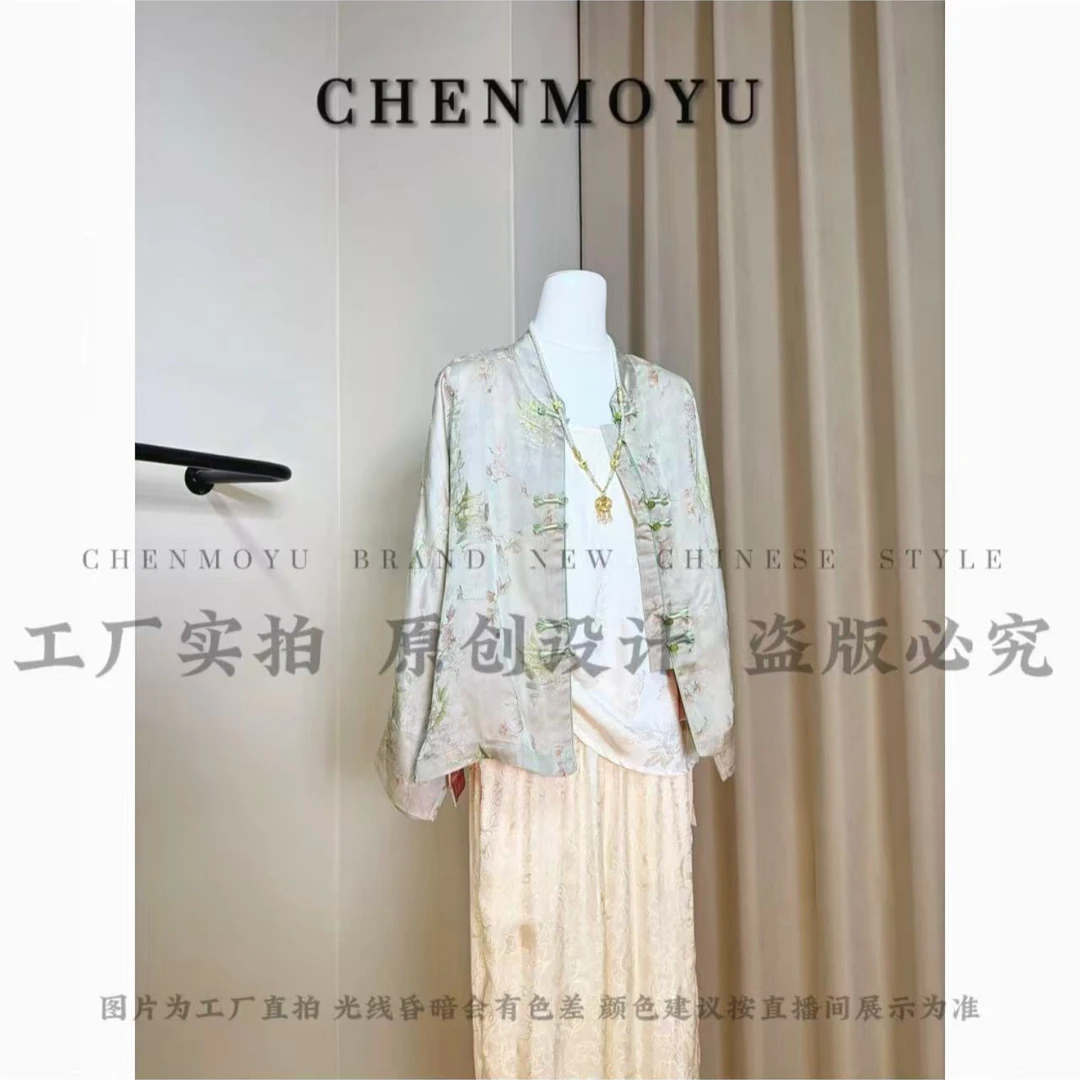 CHENMOYU【立领绿色亭台外套】-超高级! 国风防晒外套-25178053