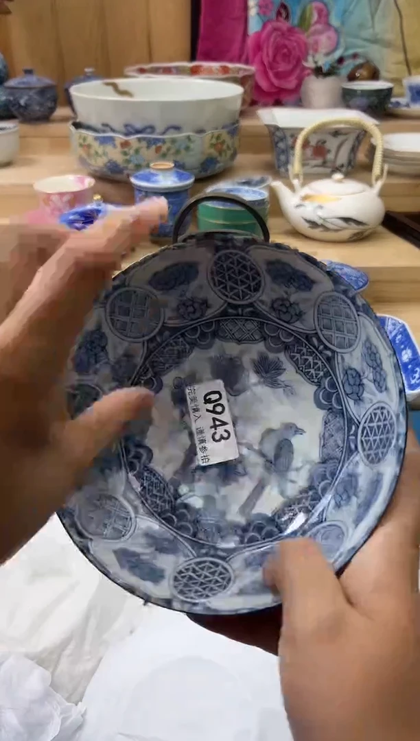 【闪购商品】瓷片943qqqqqqqqqqqq