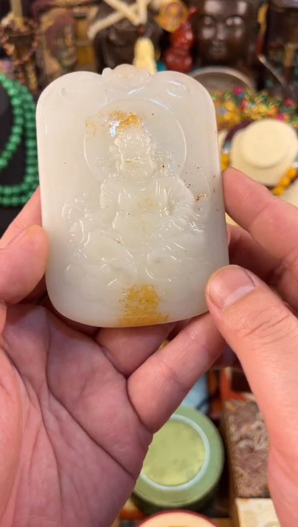 和田玉（糖玉）未镶嵌挂件雅集一号店甄选精品