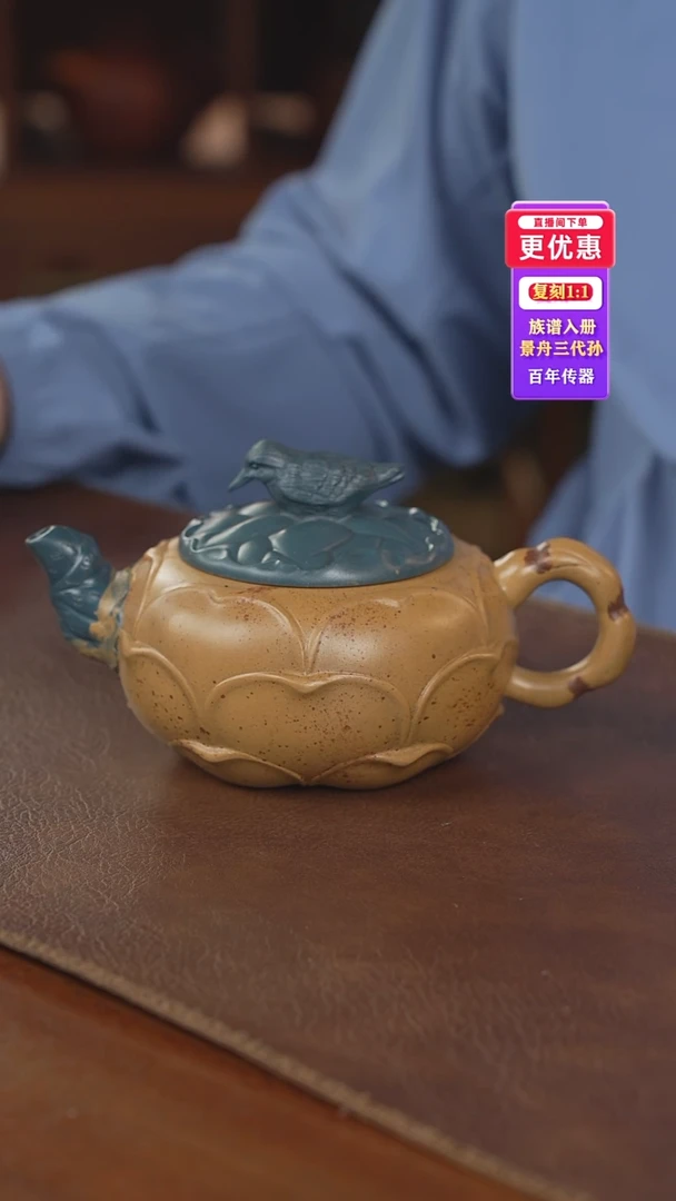 茶壶紫砂紫砂壶紫砂壶