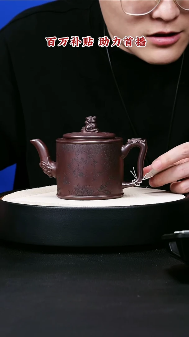 茶壶紫砂宜兴紫砂35
