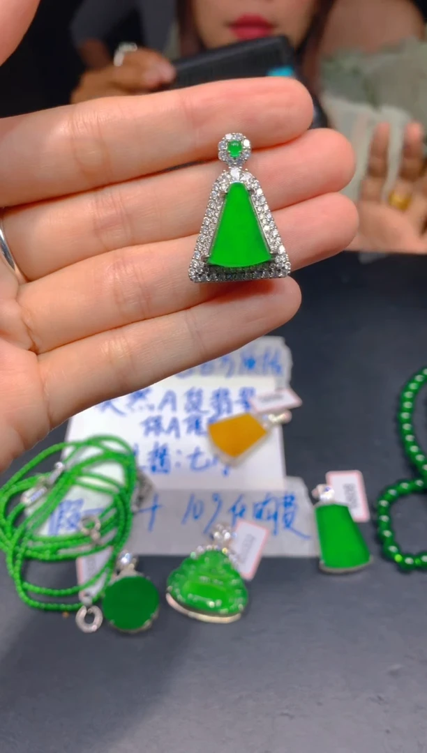 定制翡翠未镶嵌432多样性发货（发其一）