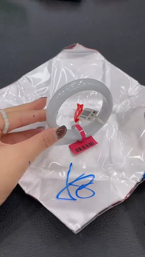 【闪购商品】翡翠手镯未镶嵌手镯