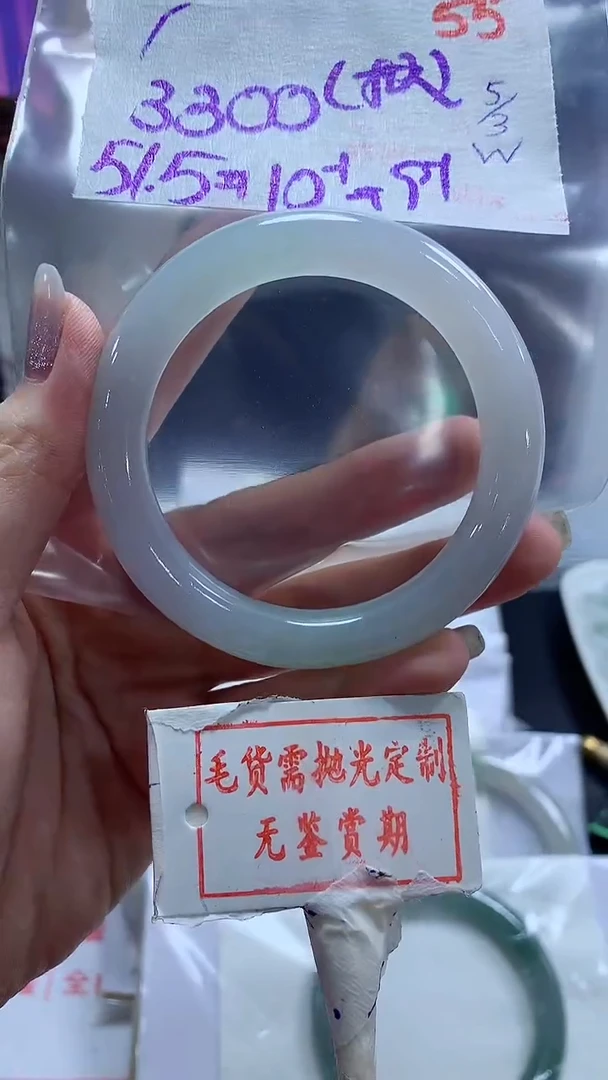 【闪购商品】定制翡翠未镶嵌毛货需精细抛光55多样性发1件3300元