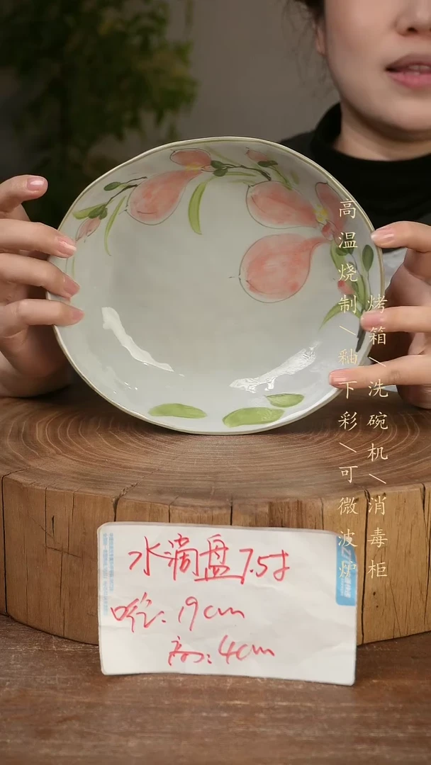 碗瓷景德镇手工手绘高温瓷釉下彩